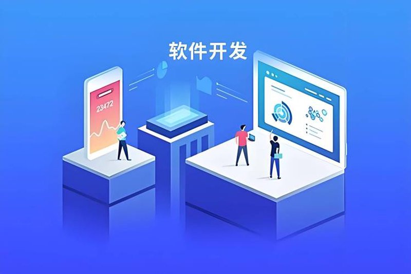 移动APP开发：未来的钥匙